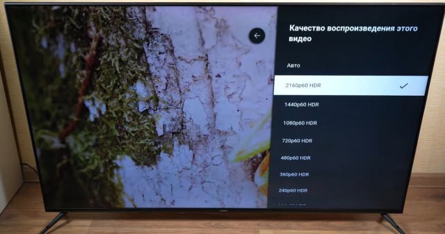 Отзыв на 4K SLED телевизор realme TV 55 RMV2001