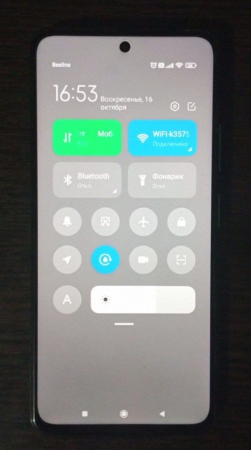 Отзыв на смартфон POCO M4 PRO 5G 128 GB