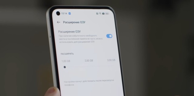Просто хороший смартфон: отзыв на Realme 10