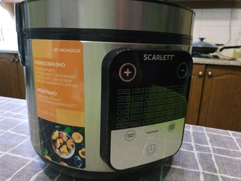 Мультиварка Scarlett SC-MC 410S23