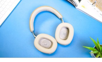 Беспроводные полноразмерные Bowers & Wilkins PX8