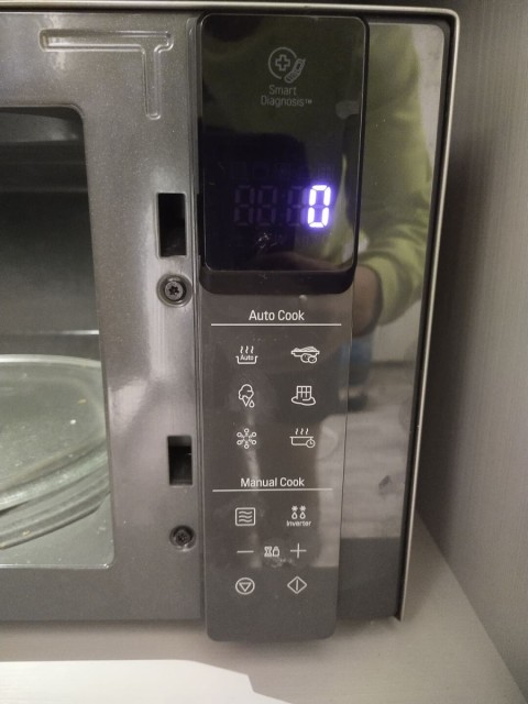 Отзыв на микроволновку LG-MS2595CIS