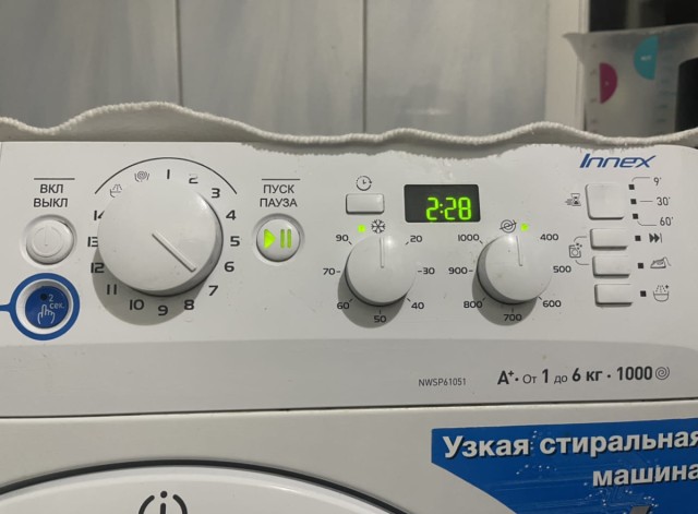 Отзыв на стиральную машину Indesit NWSP 61051