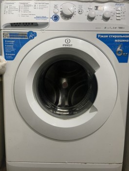 Стиральная машина Indesit NWSP 61051