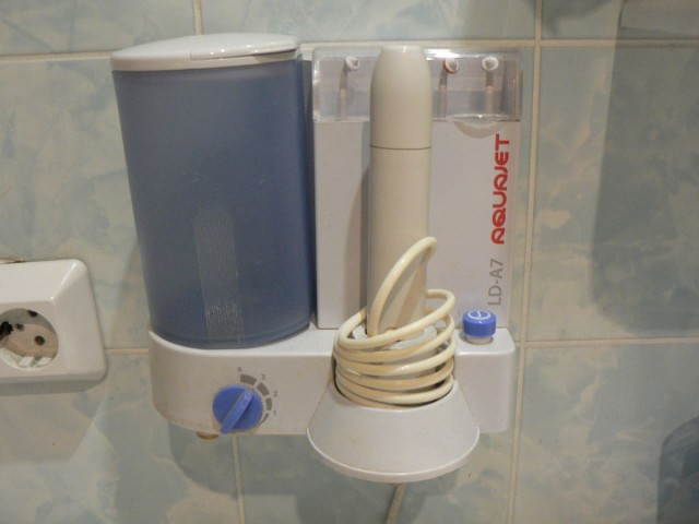 Идеальный ирригатор AQUAJET LD A7