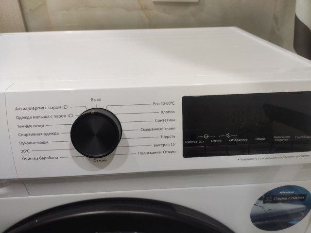 Отзыв на стиральную машину Hisense WFQP7012VM