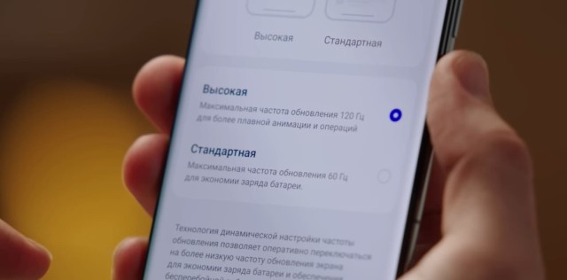 Настоящий убийца флагманов: почему стоит купить Oneplus 11