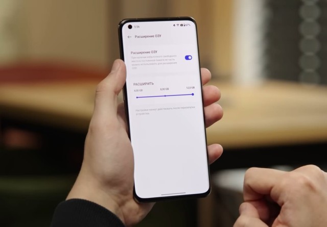 Настоящий убийца флагманов: почему стоит купить Oneplus 11