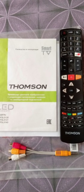 Давай, THOMSON, поспешай не торопясь, мы, если что, подождём