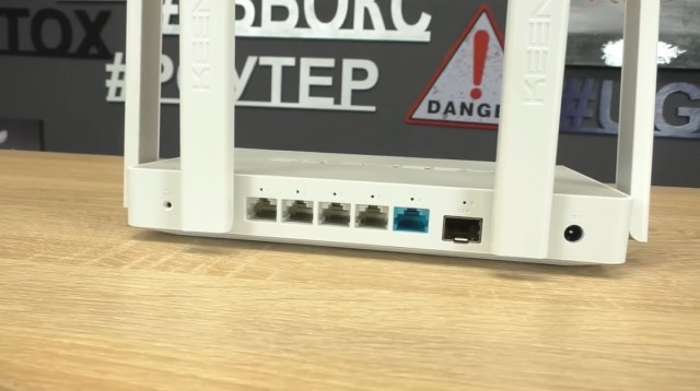 Лучший роутер с поддержкой Wi-Fi 6: отзыв на Keenetic Giga KN-1011