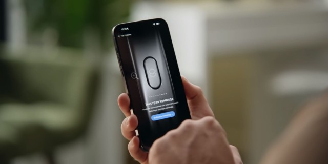 iPhone 15 Pro Max: Совершенство с нюансами