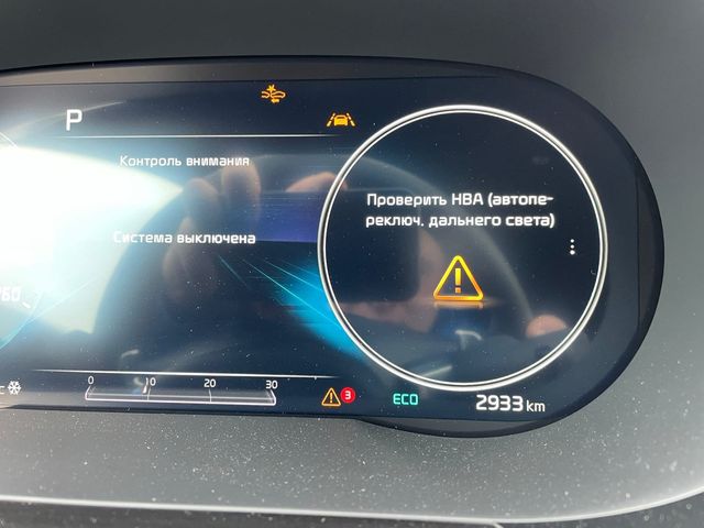 Развернутый отзыв о Kia K5 с живыми фотографиями