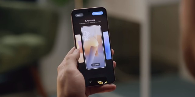 Xiaomi 14 Pro: флагманское качество по привлекательной цене