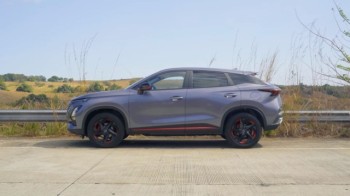 Кроссовер Omoda C5