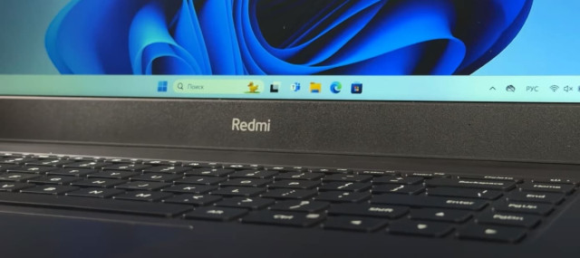Надежный и эффективный выбор: обзор Xiaomi RedmiBook 15E (2024)