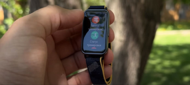 Huawei Band 9: Надежный и удобный фитнес-браслет