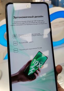 Смартфон Honor 10X Lite