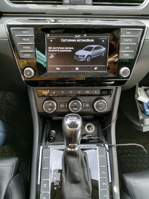 Обзор на Skoda Superb