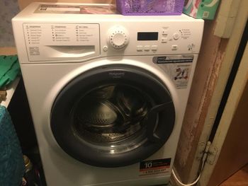 Обзор на стиральную машину Hotpoint-Ariston VMUF 501 B