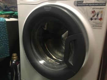 Обзор на стиральную машину Hotpoint-Ariston VMUF 501 B