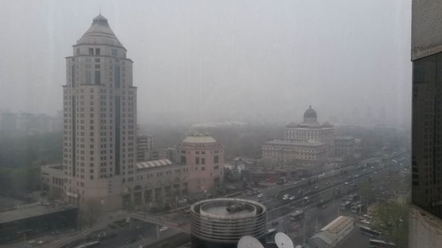 Hotel Nikko New Century Beijing