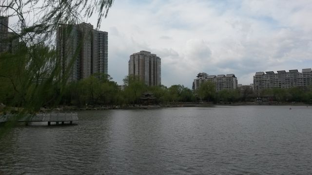 Hotel Nikko New Century Beijing