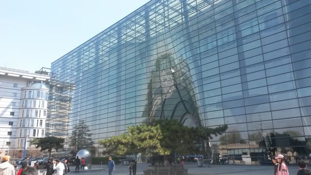 Hotel Nikko New Century Beijing