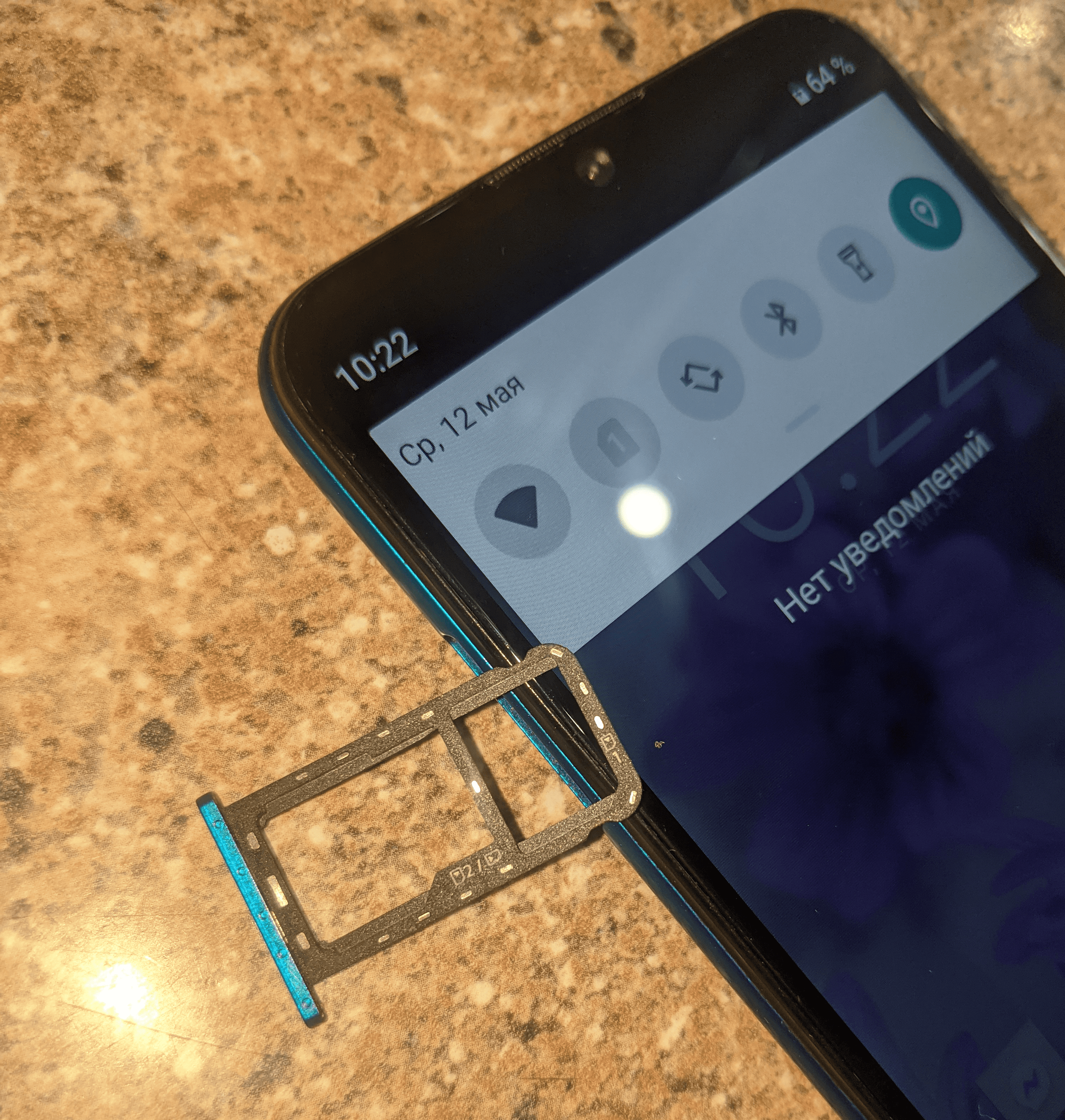 Обзор на ZTE Blade A7 2020