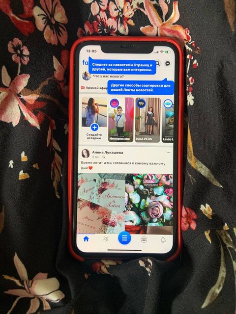 Facebook: что это, в чем уникальность, какие есть опции