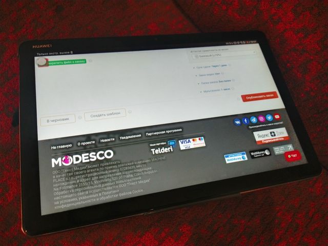 Биржа копирайта и сервис проверки текстов на уникальность text.ru: в чем его плюсы?