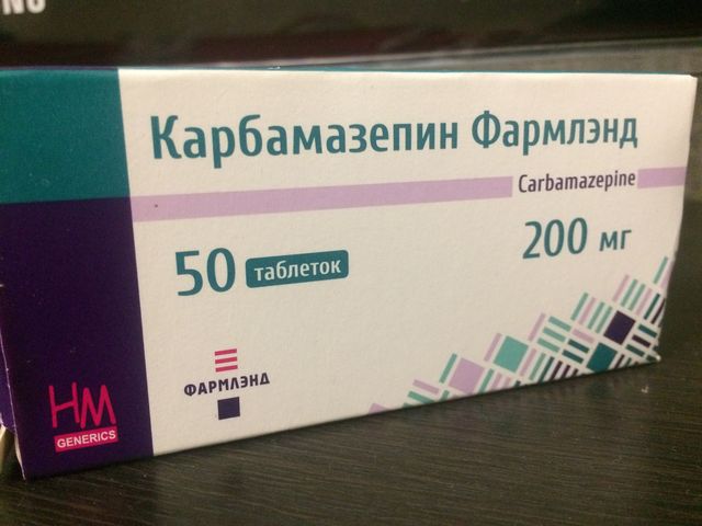Обзор на Карбамазепин