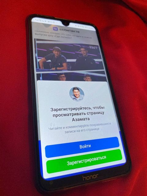 Социальная сеть Вконтакте: чем она примечательна?