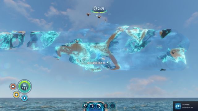 Потрясающий подводный выживастик Subnautica