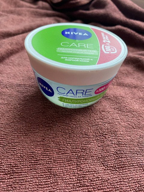 Гиалуроновый гель для лица для нормальной и жирной кожи Nivea Care – уникальное средство с невероятно легкой текстурой