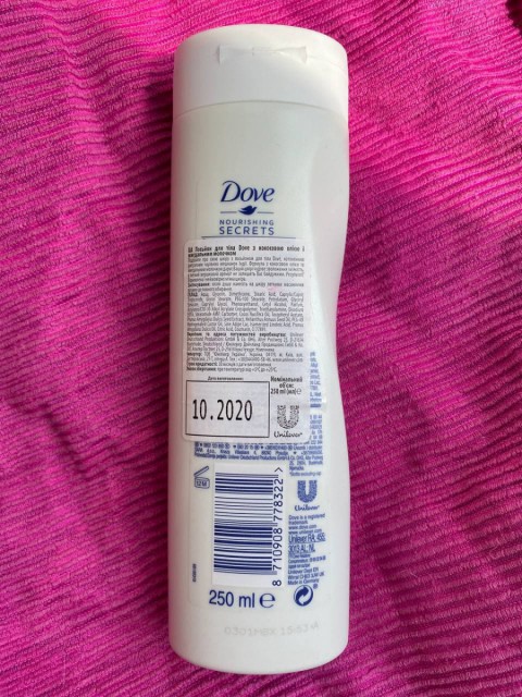 Лосьон Nourishing Secrets от Dove: нежный и бережный уход для всех типов кожи