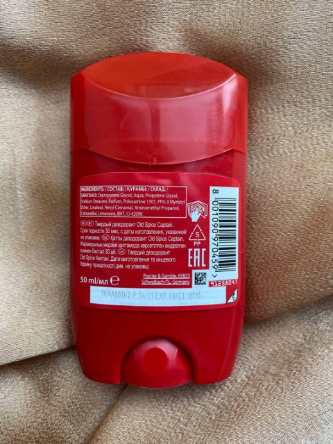 Old Spice Captain: эффективно устраняет пот, дарит приятный мужской аромат