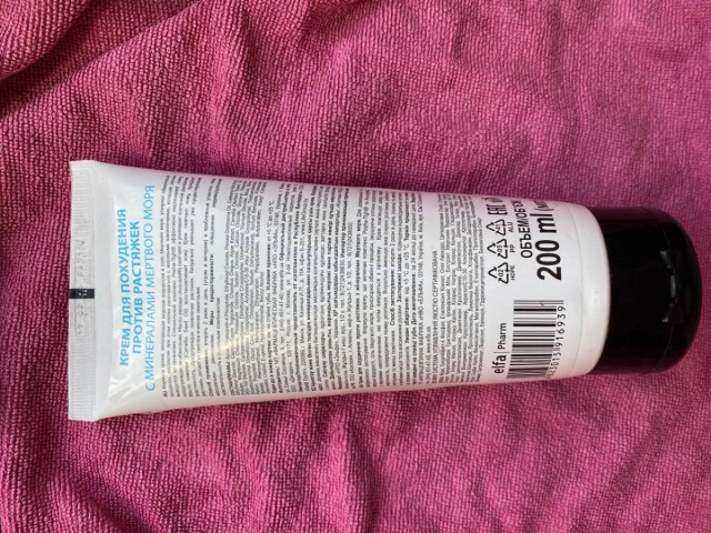 Как избавиться от растяжек и похудеть? Крем Anti Stretch Cream Salon SPA Collection – отличный помощник в этих задачах