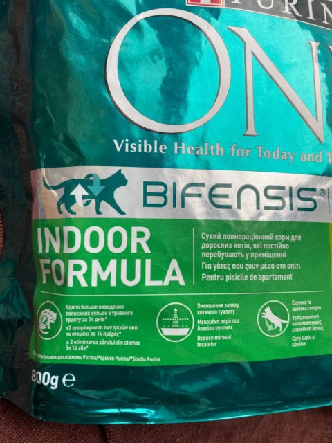 Purina One Indoor Formula Cat – корм для блеска шерсти, энергии и здоровья вашего питомца
