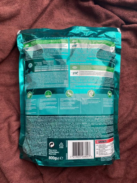 Purina One Indoor Formula Cat – корм для блеска шерсти, энергии и здоровья вашего питомца