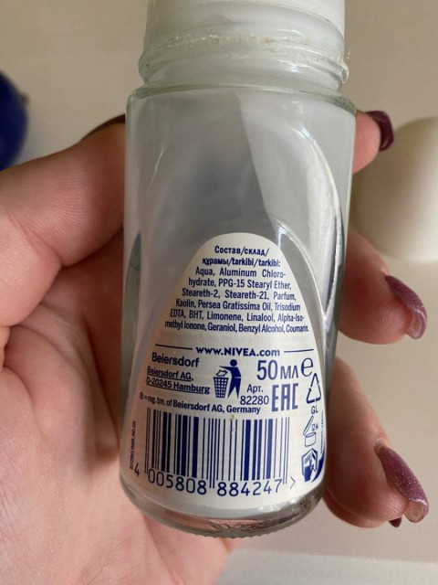 Антиперсперант «Эффект пудры» от Nivea – мягкость и сухость кожи, надежная защита от пота и неприятного аромата