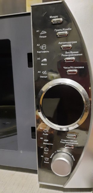 СВЧ-печь Midea AG925EVQ – функциональный помощник для большой семьи