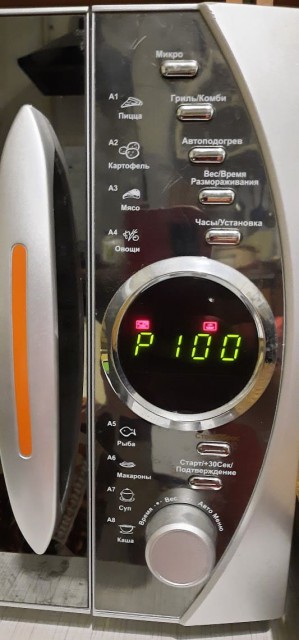 СВЧ-печь Midea AG925EVQ – функциональный помощник для большой семьи