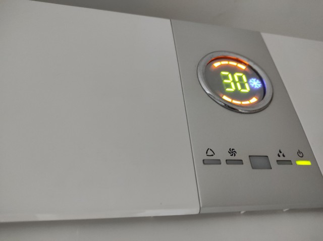 Обзор на кондиционер Fuji Therma
