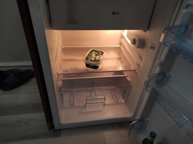 Обзор на холодильник Beko 7121 Y
