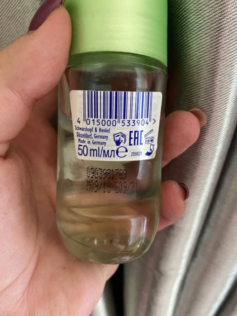 Женский антиперсперант Fa Natural & Pure – надежная защита от пота и запаха по лояльной цене