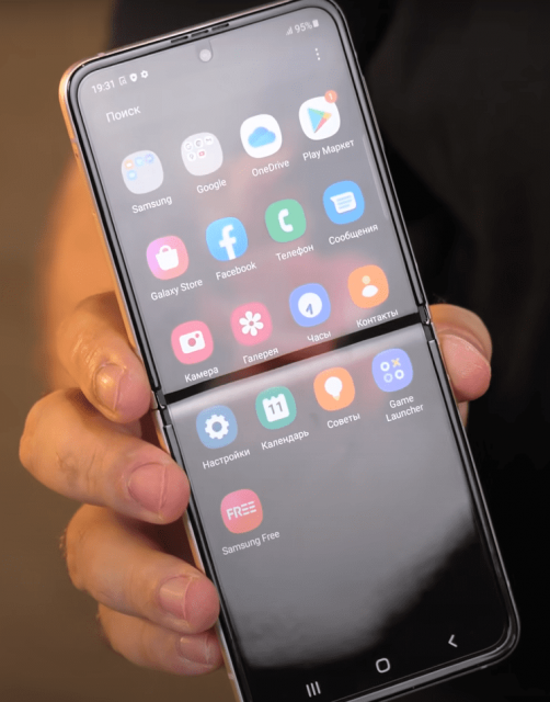 Более привычная раскладушка: короткий обзор Galaxy Z Flip3