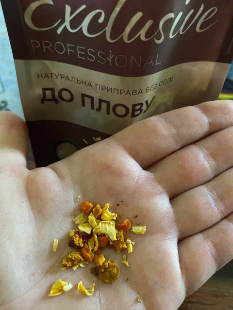 Натуральная приправа для плова без соли Приправка Exclusive Professional – вкус настоящего плова и чудесный аромат