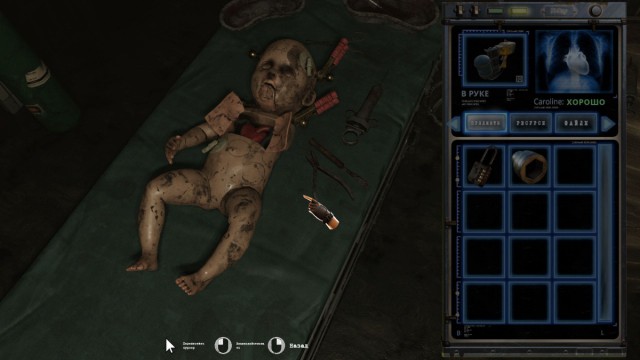 Современная выживалка прямиком из 90-х: обзор Tormented Souls