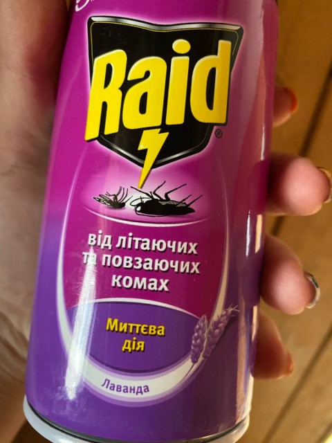 RAID от летающих и ползающих насекомых Мгновенное действие – быстрое избавление от паразитов