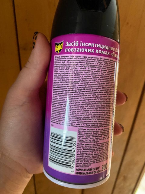 RAID от летающих и ползающих насекомых Мгновенное действие – быстрое избавление от паразитов